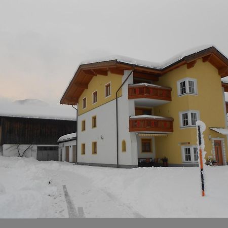 Waldschoenau Villa Kirchbichl Exterior photo